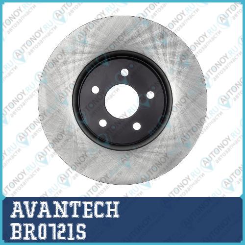 Диск тормозной BR0721S AVANTECH BR0721S