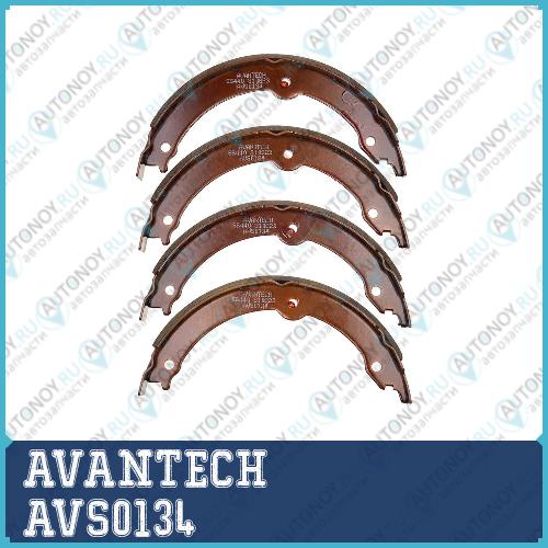Колодки барабанные ручного тормоза AVANTECH AVS0134