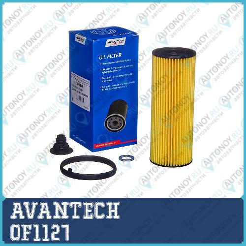 Фильтр масляный Avantech OF1127