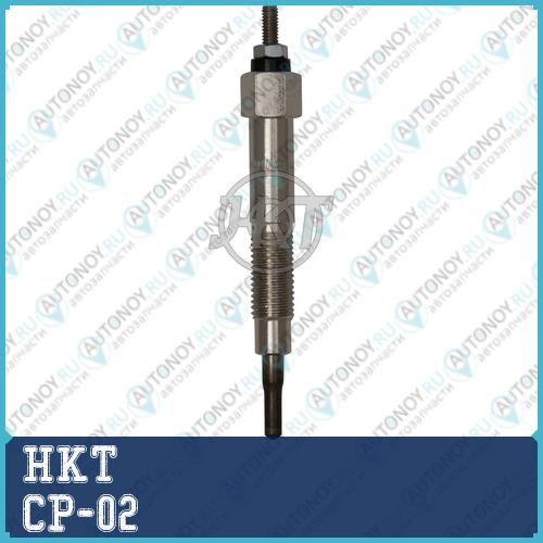 Свеча накаливания HKT CP-02