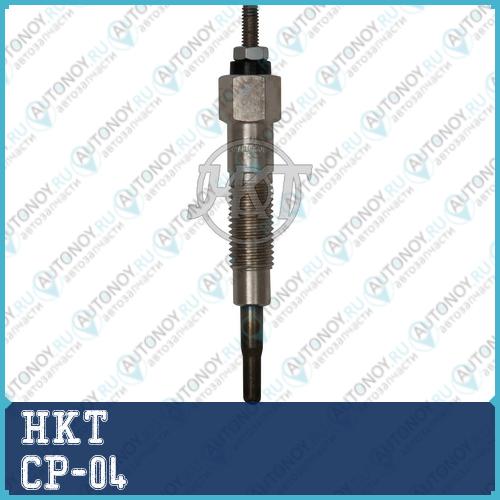 Свеча накаливания HKT CP-04