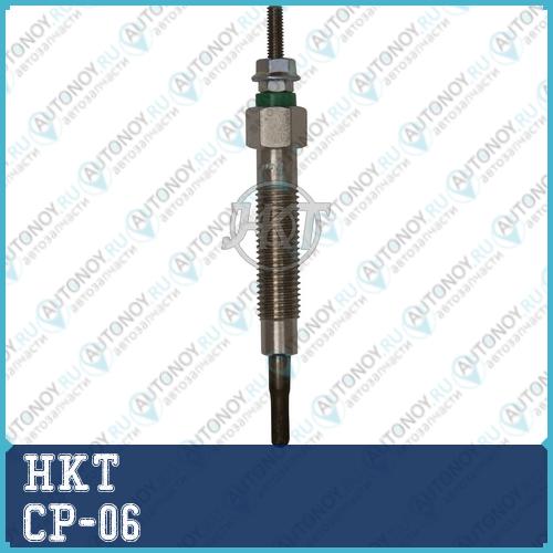 Свеча накаливания HKT CP-06