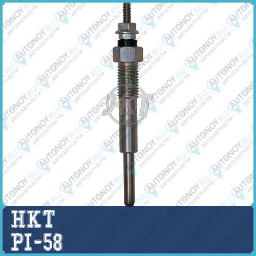 Свеча накаливания HKT PI-58