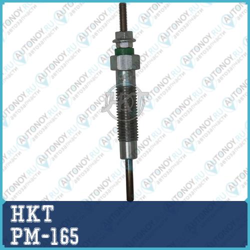 Свеча накаливания HKT PM-165