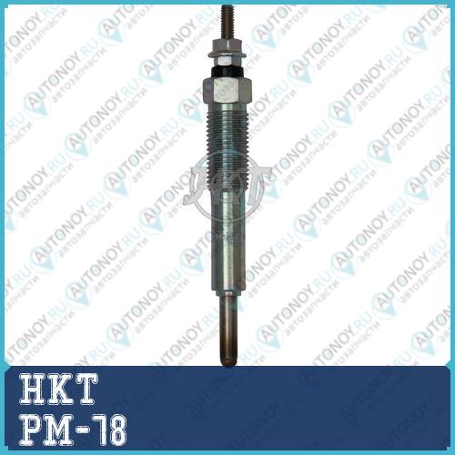Свеча накаливания HKT PM-78