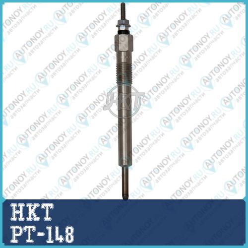 Pt148 свеча накала hkt PT-148