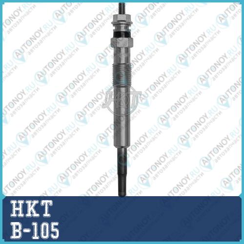 Свеча накала HKT  B-105