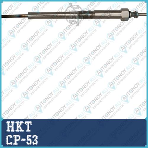 HKT свеча накала Honda Accord 2.2i-CTDi (N22A1) 04  CP-53