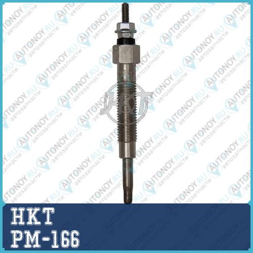 Свеча накаливания PM166