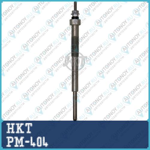 Свеча накаливания HKT  PM-404