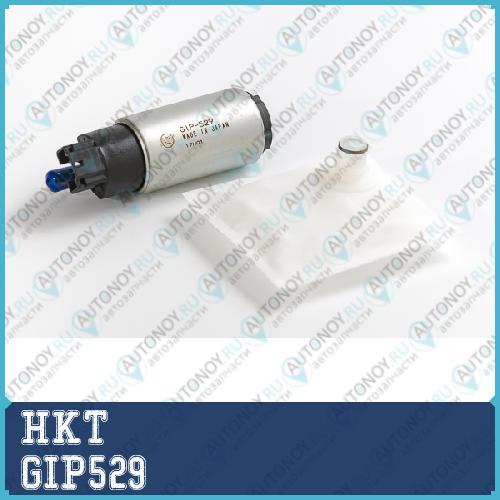 Погружной топливный насос в бак GIP529