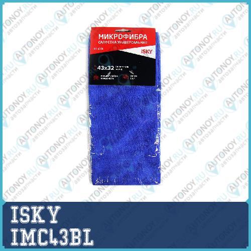 Салфетка для ухода за автомобилем iSky 43х32 см микрофибра синий IMC43BL