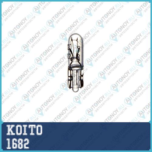 Лампа дополнительного освещения Koito 1682