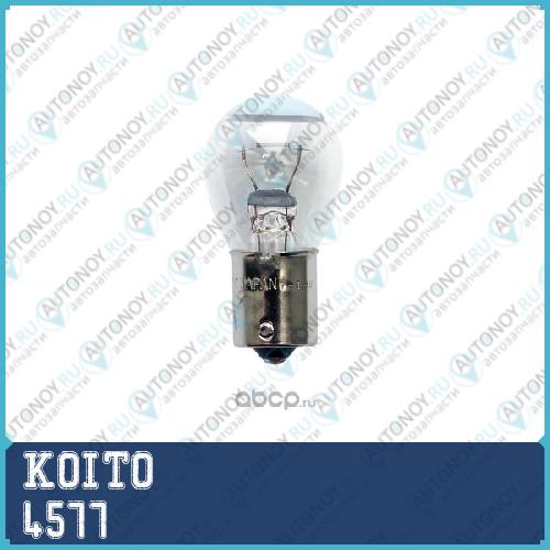 Лампа дополнительного освещения Koito 4577