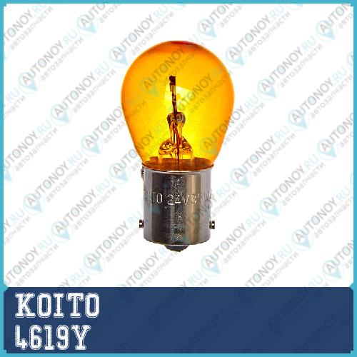 Лампа дополнительного освещения Koito 4619Y