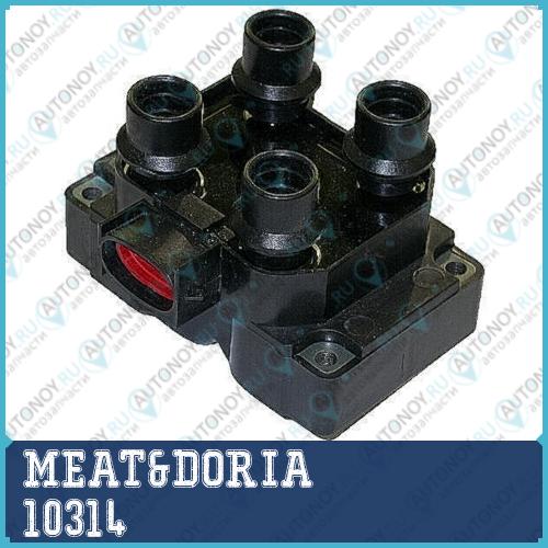 Катушка зажигания 10314