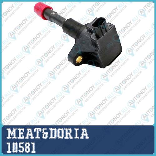 Катушка зажигания 10581