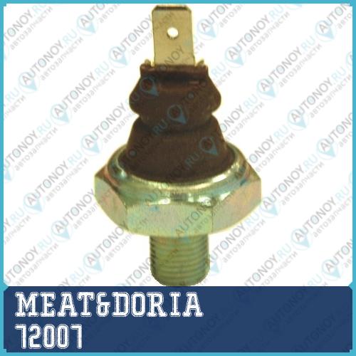 Датчик давления масла 72007