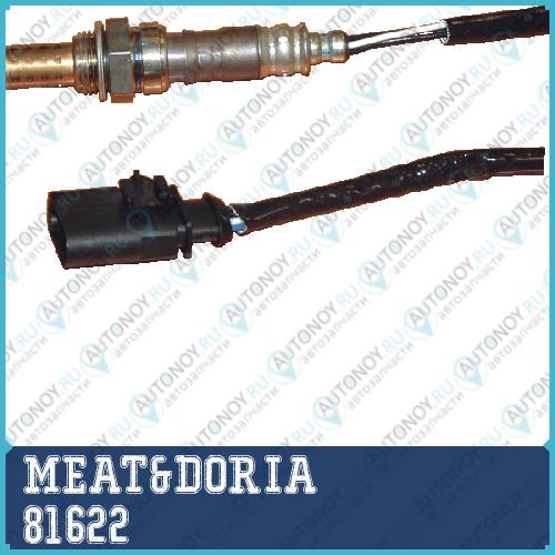 Лямбда-зонд 81622