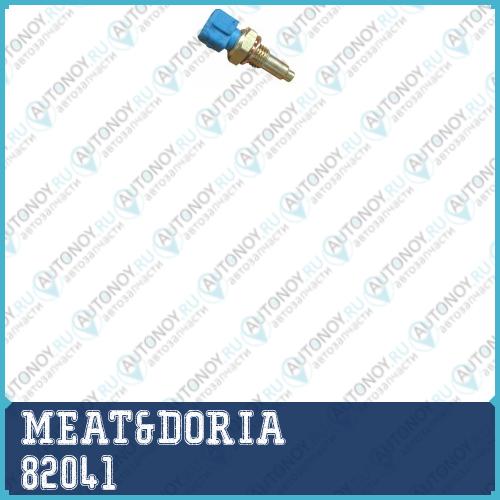 Датчик температуры охлаждающей жидкости 82041
