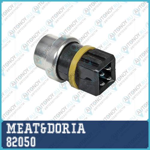 Датчик температура охлаждающей жидкости 82050