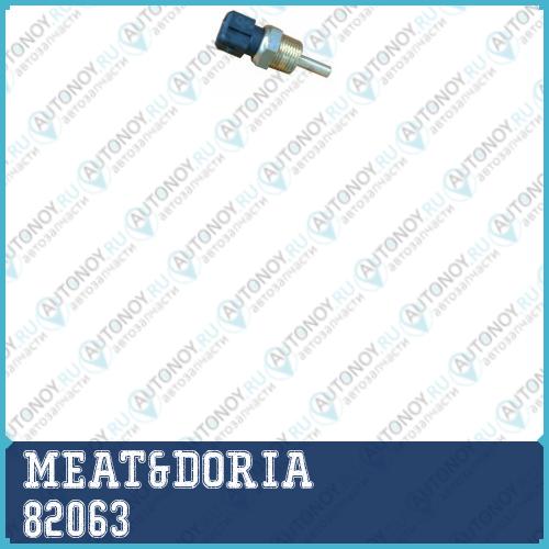 Датчик температура охлаждающей жидкости 82063