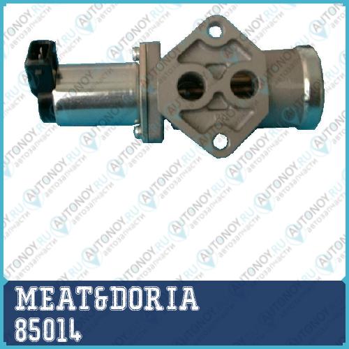 Поворотная заслонка подвод воздуха 85014