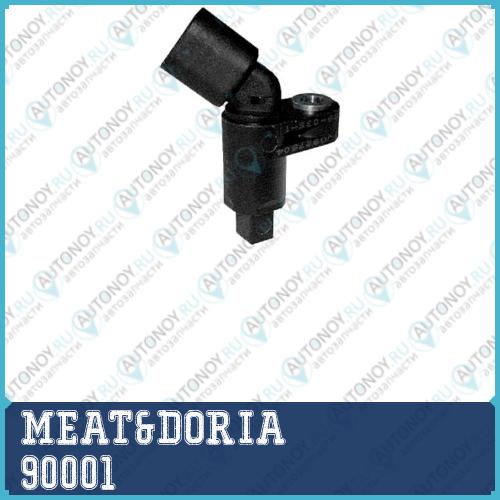 Датчик ABS 90001