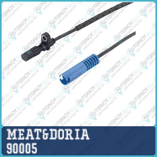 Датчик ABS 90005
