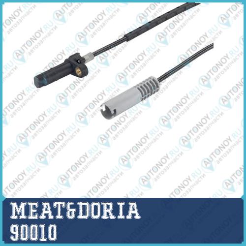 Датчик частота вращения колеса 90010