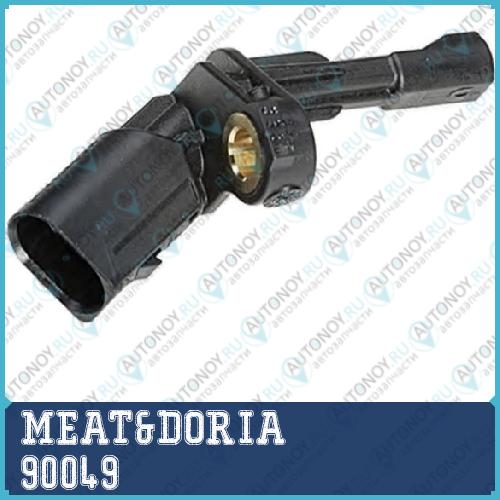 Датчик ABS 90049