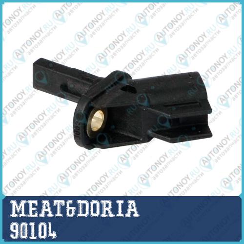 Датчик ABS аналог 90104A1 90104