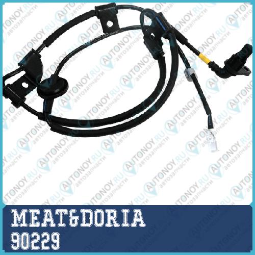 Датчик ABS 90229