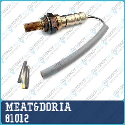 Датчик кислорода АНАЛОГ 81012OQ 81012E MEAT&DORIA 81012