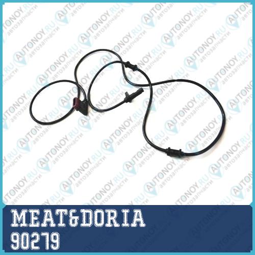 Датчик ABS 90279
