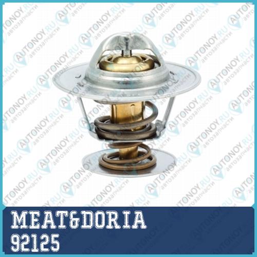 Термостат MEAT & DORIA 92125