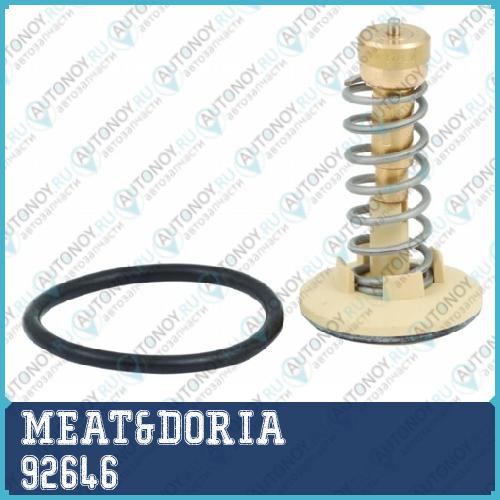Термостат MEAT&DORIA 92646