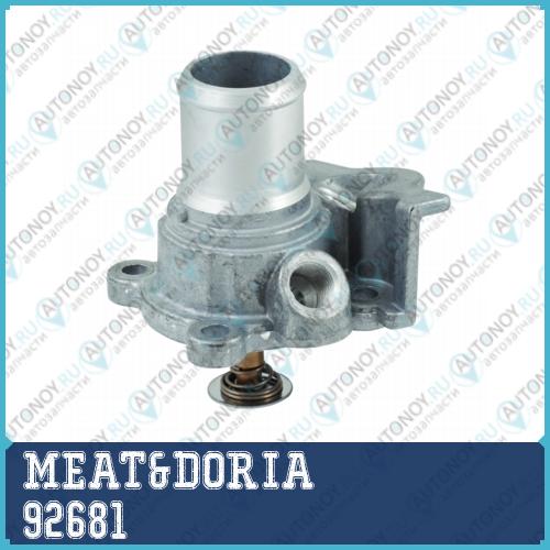 Термостат MEAT&DORIA 92681
