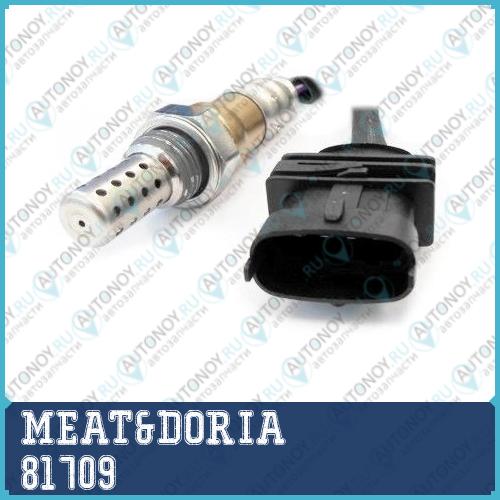 Лямбда-зонд 81709