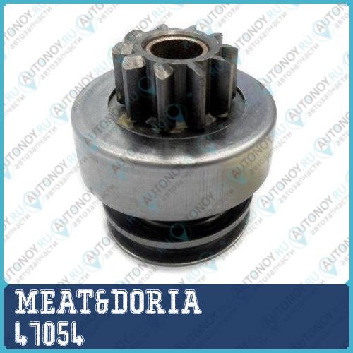 Бендикс Ford FiestaFocusKAMazda 2ПОДХОДИТ ДЛЯ VOLVO S40V50 1.3-1.6 01- 47054