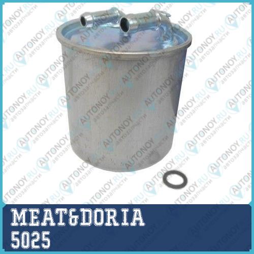 Фильтр топливный MB: A-CLASS 160CDI180CDI B-CLAS 5025