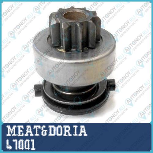 Бендикс стартера 47001