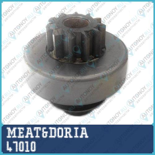 Бендикс стартера 47010