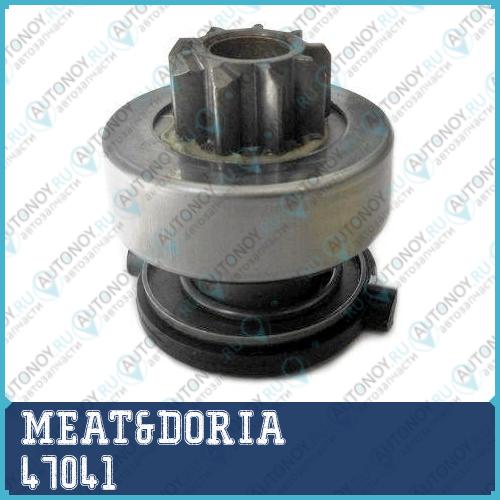 Бендикс стартера 47041