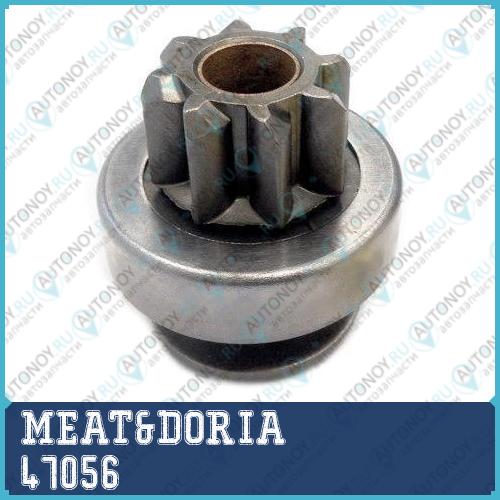 Бендикс стартера 47056