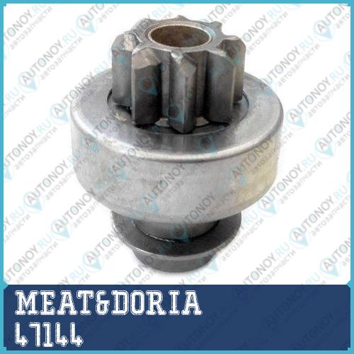 Бендикс стартера 47144
