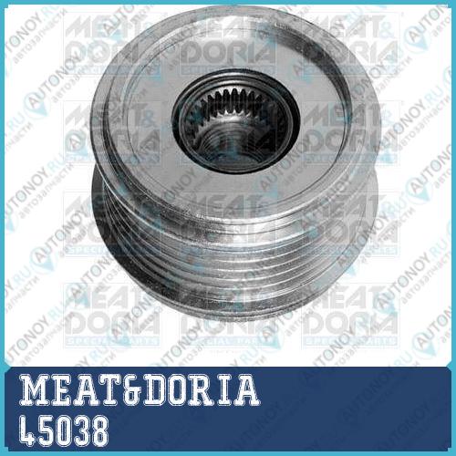 Шкив генератора 45038