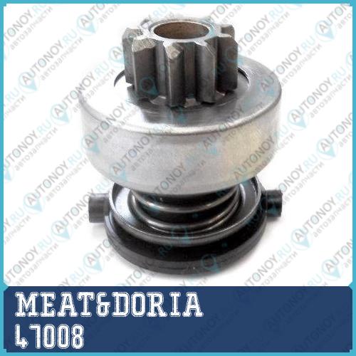 Бендикс стартера 47008