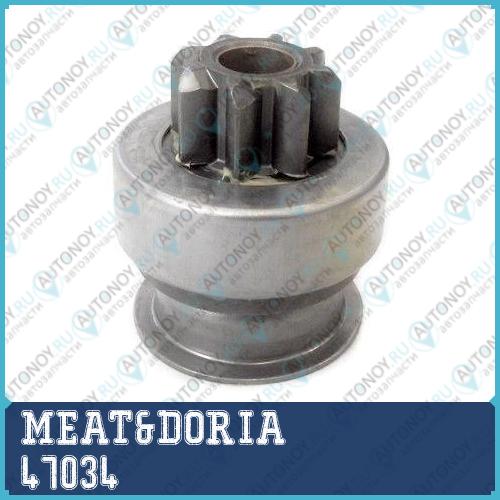 Бендикс стартера 47034