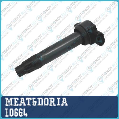 Катушка зажигания 10664